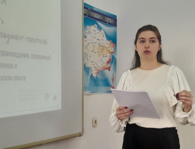 Курстық жұмыстарды алдын ала қорғау