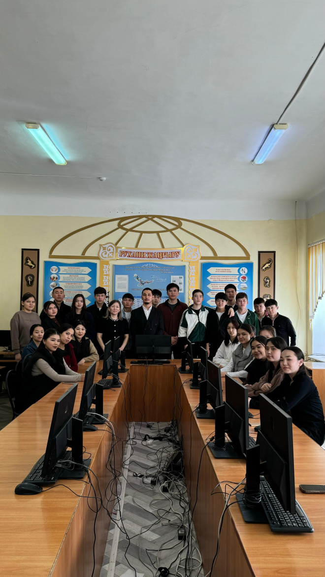 Өмірді бағалау. Адамның бәрі бақытты. Өмірге құштар болу, ол бақыт